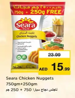 Last Chance SEARA Chicken Nuggets offer
