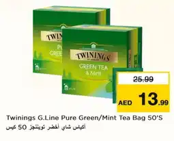 Last Chance TWININGS Tea Bags offer