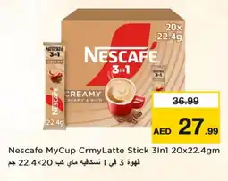 Last Chance NESCAFE Coffee 3in1 offer
