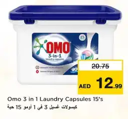Last Chance OMO Detergent offer