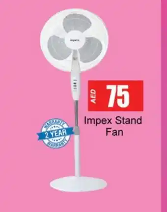 Zain Hypermarket IMPEX Fan offer