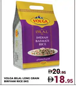 Kerala Hypermarket VOLGA Basmati / Biryani Rice offer