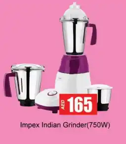 Gulf Hypermarket IMPEX Mixer / Grinder offer