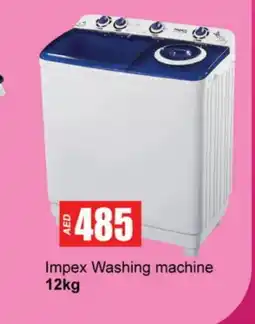Gulf Hypermarket IMPEX Washer / Dryer offer