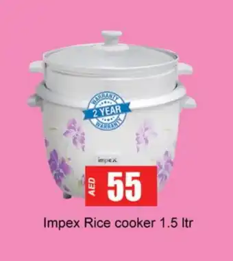 Zain Hypermarket IMPEX Rice Cooker offer
