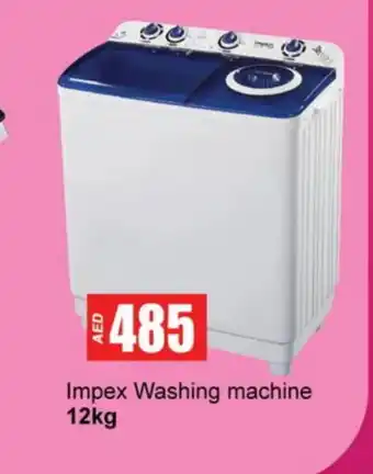 Zain Hypermarket IMPEX Washer / Dryer offer