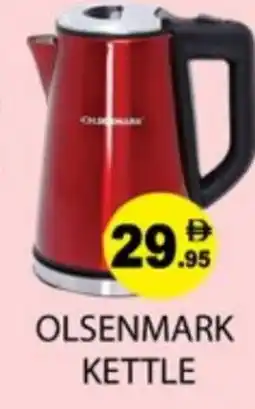 Zain Hypermarket OLSENMARK Kettle offer
