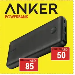 Kerala Hypermarket Anker Powerbank offer