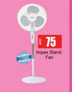 Gulf Hypermarket IMPEX Fan offer