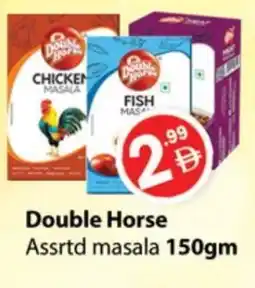 Zain Hypermarket DOUBLE HORSE Spices / Masala offer