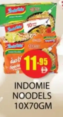 Zain Hypermarket INDOMIE Noodles offer