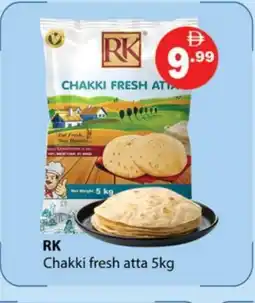 Gulf Hypermarket RK Atta offer