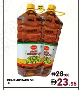 Kerala Hypermarket PRAN Mustard Oil offer