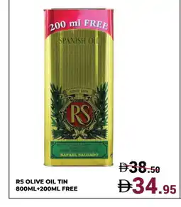 Kerala Hypermarket RS Extra Virgin Olive Oil offer