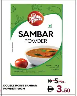 Kerala Hypermarket DOUBLE HORSE Spices / Masala offer
