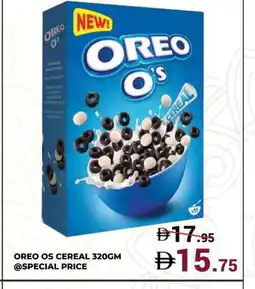 Kerala Hypermarket OREO Cereals offer