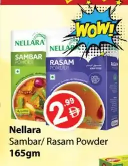 Gulf Hypermarket NELLARA Spices / Masala offer