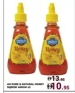 Kerala Hypermarket AMERICAN HARVEST Honey offer