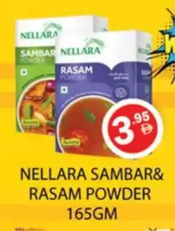 Zain Hypermarket NELLARA Spices / Masala offer