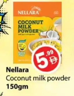 Gulf Hypermarket NELLARA Coconut Powder offer