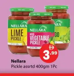 Gulf Hypermarket NELLARA Pickle offer