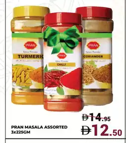Kerala Hypermarket PRAN Spices / Masala offer