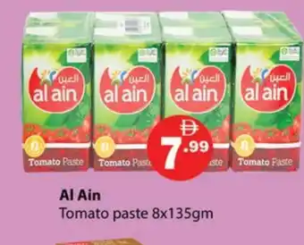 Zain Hypermarket AL AIN Tomato Paste offer