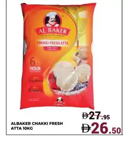 Kerala Hypermarket AL BAKER Atta offer