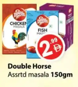 Gulf Hypermarket DOUBLE HORSE Spices / Masala offer