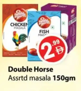 Gulf Hypermarket DOUBLE HORSE Spices / Masala offer