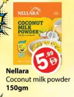 Zain Hypermarket NELLARA Coconut Powder offer