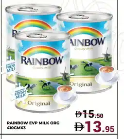 Kerala Hypermarket RAINBOW Evaporated Milk offer