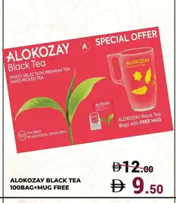 Kerala Hypermarket ALOKOZAY Tea Bags offer