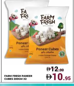 Kerala Hypermarket FARM FRESH Paneer offer