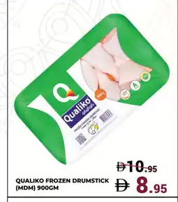 Kerala Hypermarket QUALIKO Chicken Drumsticks offer