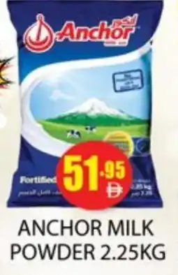 Zain Hypermarket ANCHOR Milk Powder offer