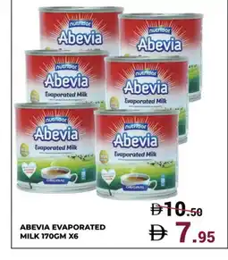 Kerala Hypermarket ABEVIA Evaporated Milk offer