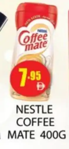 Zain Hypermarket COFFEE-MATE Coffee Creamer offer