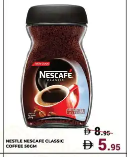 Kerala Hypermarket NESCAFE Coffee offer