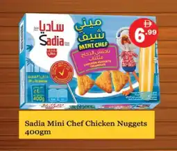 Gulf Hypermarket SADIA Chicken Nuggets offer
