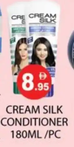Zain Hypermarket CREAM SILK Shampoo / Conditioner offer