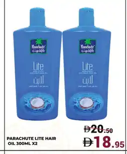 Kerala Hypermarket PARACHUTE Hair Oil offer