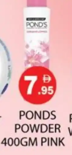 Zain Hypermarket PONDS Talcum Powder offer