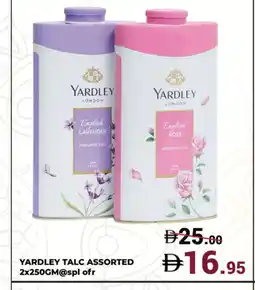Kerala Hypermarket YARDLEY Talcum Powder offer