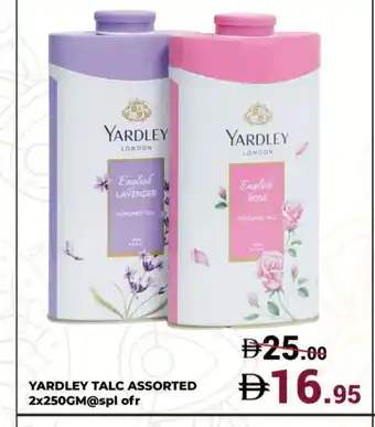 Kerala Hypermarket YARDLEY Talcum Powder offer