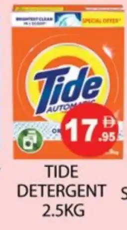Zain Hypermarket TIDE Detergent offer