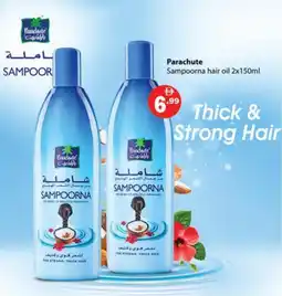 Gulf Hypermarket PARACHUTE Hair Oil offer