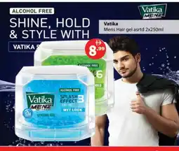 Zain Hypermarket VATIKA Hair Gel & Spray offer