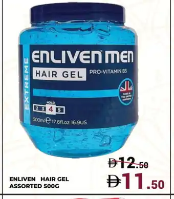 Kerala Hypermarket ENLIVEN Hair Gel & Spray offer