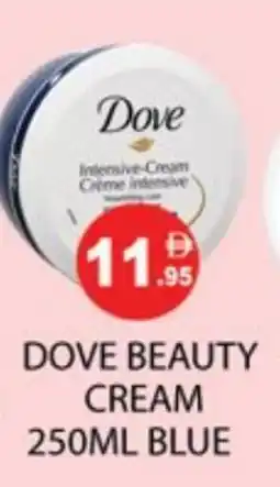 Zain Hypermarket DOVE Face cream offer